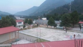 Pakistan Hotel & Restaurant