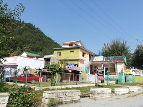 Paradise Inn & Restaurant