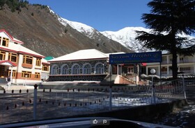 Sayyam Heights Hotel Naran