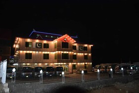 Taj Pearl Continentail Hotel