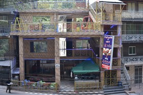 Rose Guest House