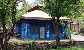 Kalash Continental Hotel & Resort