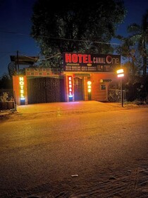 Hotel Gate Way