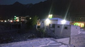 Chaudhry Lodge Gilgit