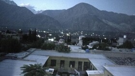 Chaudhry Lodge Gilgit