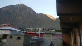 Chaudhry Lodge Gilgit