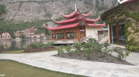 Citi Hotel Gilgit