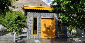 Das-E-Basi