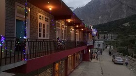 Farman Lodges
