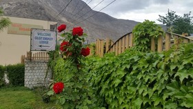 Gilgit Embassy Lodge