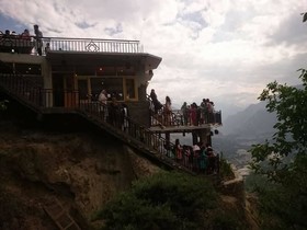 Gilgit Embassy Lodge