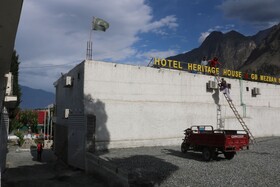 Hotel Heritage House