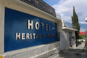 Hotel Heritage House