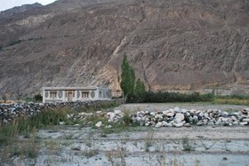 Minglig Guesthouse