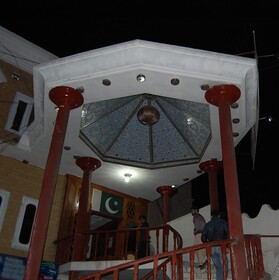 Palace Hotel Gilgit
