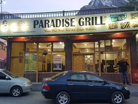 Paradise Hotel And Restaurant