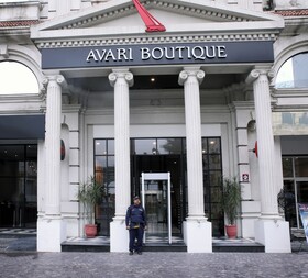 Avari Boutique Gujranwala