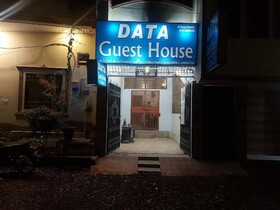 Data Guest House
