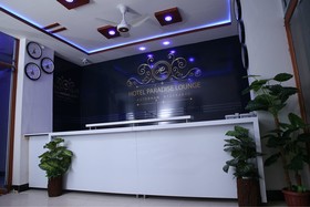 Hotel Paradise Lounge