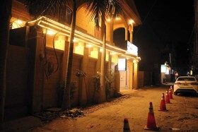 Imperial Inn Hotel