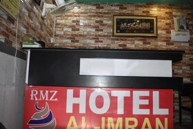 Al Imran Hotel