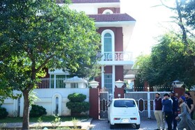 Baani Signature Hotel