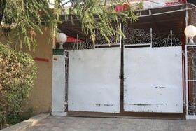 Budget Inn
