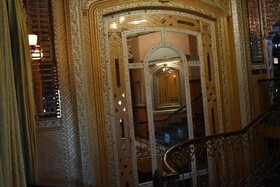 Capital Index Lodge