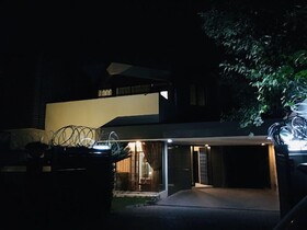 Dream Inn Guest House