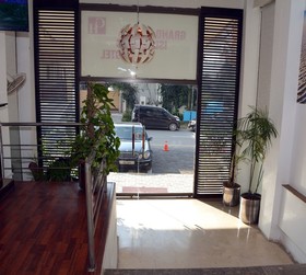 Grand Islamabad Hotel