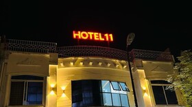 Hotel 11 Islamabad