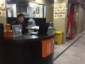 Hotel Asia