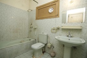 Hotel Royal Home