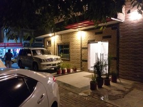 Islamabad Guesthouse