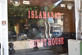Islamabad Guesthouse