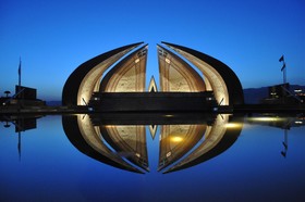 Islamabad Serena Hotel