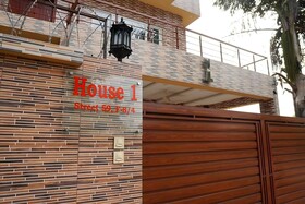 Sigma Lounge