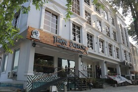 Three Trees Hotel