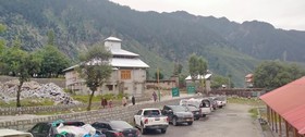 Kumrat Maskan Hotel