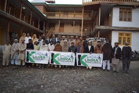 Kumrat Maskan Hotel