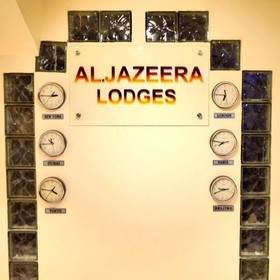Al – Jazeera Lodges
