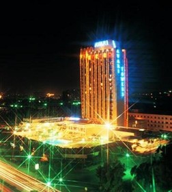 Avari Towers Karachi