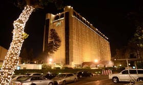 Pearl-Continental Hotel Karachi