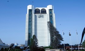 Pearl-Continental Hotel Karachi