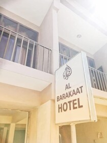 Al Barakaat Hotel