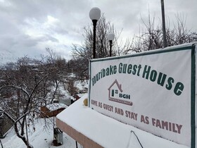 Bhuribake Guest House Hunza