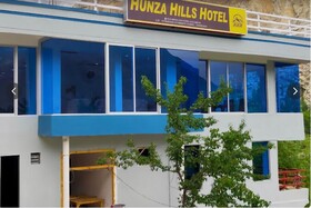 Hunza Hills Hotel