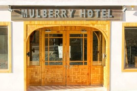 Mulberry Hotel