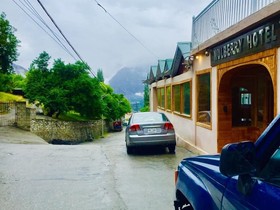 Mulberry Hotel