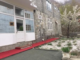 The Hunza Executive Resort & Huts